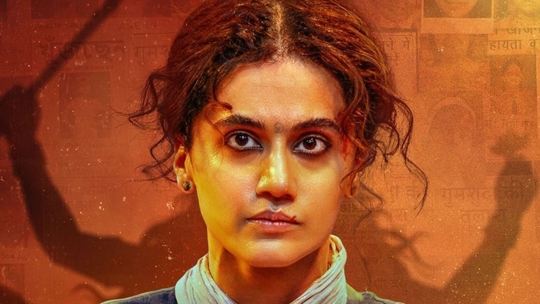 OTT पर आने से पहले विवादों में छाई गांधारी, कहानी चुराने के लगे आरोप, Netflix पर 3 सितंबर को हो रही रिलीज