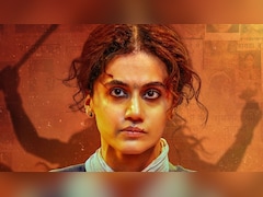 OTT पर आने से पहले विवादों में छाई गांधारी, कहानी चुराने के लगे आरोप, Netflix पर 3 सितंबर को हो रही रिलीज