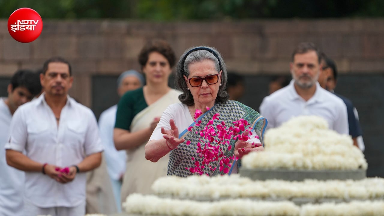 सद्भावना दिवस पर राजीव गांधी को PM मोदी ने दी श्रद्धांजलि, सोनिया के साथ 'वीरभूमि' पहुंचे राहुल और प्रियंका