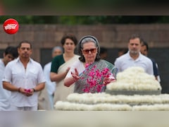 सद्भावना दिवस पर राजीव गांधी को PM मोदी ने दी श्रद्धांजलि, सोनिया के साथ 'वीरभूमि' पहुंचे राहुल और प्रियंका