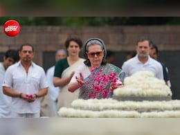 सद्भावना दिवस पर राजीव गांधी को PM मोदी ने दी श्रद्धांजलि, सोनिया के साथ 'वीरभूमि' पहुंचे राहुल और प्रियंका