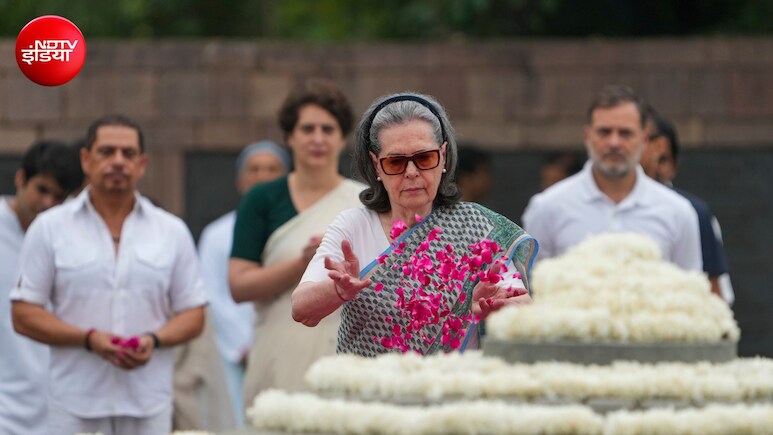 सद्भावना दिवस पर राजीव गांधी को PM मोदी ने दी श्रद्धांजलि, सोनिया के साथ 'वीरभूमि' पहुंचे राहुल और प्रियंका