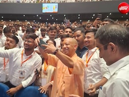 यूपी में 6 महीने में 1 लाख युवाओं को सरकारी नौकरी...CM योगी ने कहा-तारीख नोट कर लीजिए