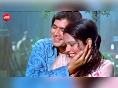 52 साल पुराना वो रोमांटिक गाना, राजेश खन्ना-जीनत अमान के इश्क ने मचाई धूम, लता-किशोर की आवाज ने बना दिया सदाबहार