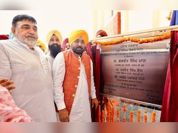 सीएम मान ने लुधियाना को दी दो और 'स्कूल ऑफ एमिनेंस' की सौगात, बोले- पंजाब स्कूल शिक्षा में पहले नंबर पर पहुंचा