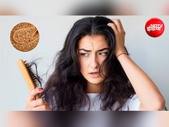 रूखे और बेजान हो गए हैं बाल? किचन में रखे इस मसाले से बनाकर लगाएं हेयर मास्क, लौटेगी खोई हुई चमक