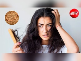 रूखे और बेजान हो गए हैं बाल? किचन में रखे इस मसाले से बनाकर लगाएं हेयर मास्क, लौटेगी खोई हुई चमक