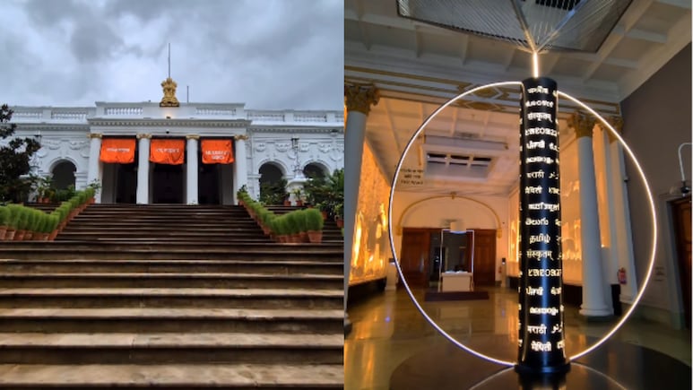India's First Immersive Language Museum Opens In Kolkata National Library