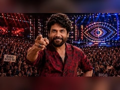 Bigg Boss Telugu Season 10: From 'Agnipariksha', Host To Premiere Date, Here's Everything We Know So Far