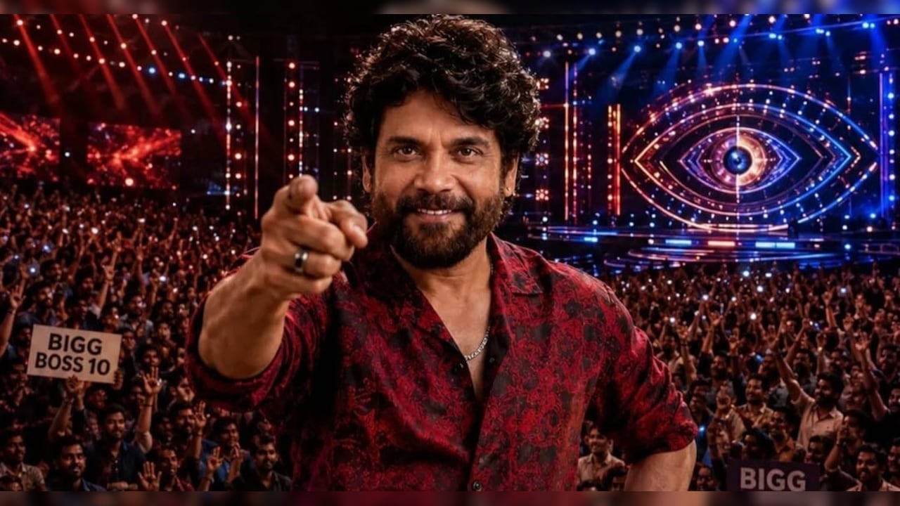 Bigg Boss Telugu Season 10: From 'Agnipariksha', Host To Premiere Date, Here's Everything We Know So Far