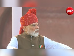 दिमागी नक्सल, सप्त शक्ति और Gen-Z के लिए ऐलान; लाल किले से PM मोदी की 10 बड़ी बातें