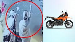 Bike Thief Breaks Into Triumph Showroom But Steals KTM Motorcycle: Watch Video