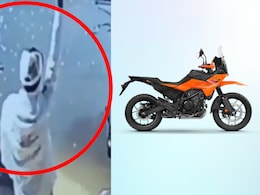Bike Thief Breaks Into Triumph Showroom But Steals KTM Motorcycle: Watch Video