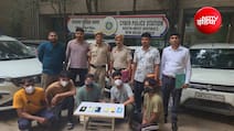 फर्जी ट्रेडिंग ऐप... IPO स्कीम से 15.71 करोड़ का चूना; दुबई-कतर से WhatsApp ग्रुप में निवेश का झांसा