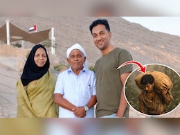 कभी 10 रुपये दिहाड़ी मजदूरी में कमाने वाला ये लड़का बना करोड़पति, एक फरिश्ते ने बदली जिंदगी, आज 680 करोड़ के कारोबार का मालिक