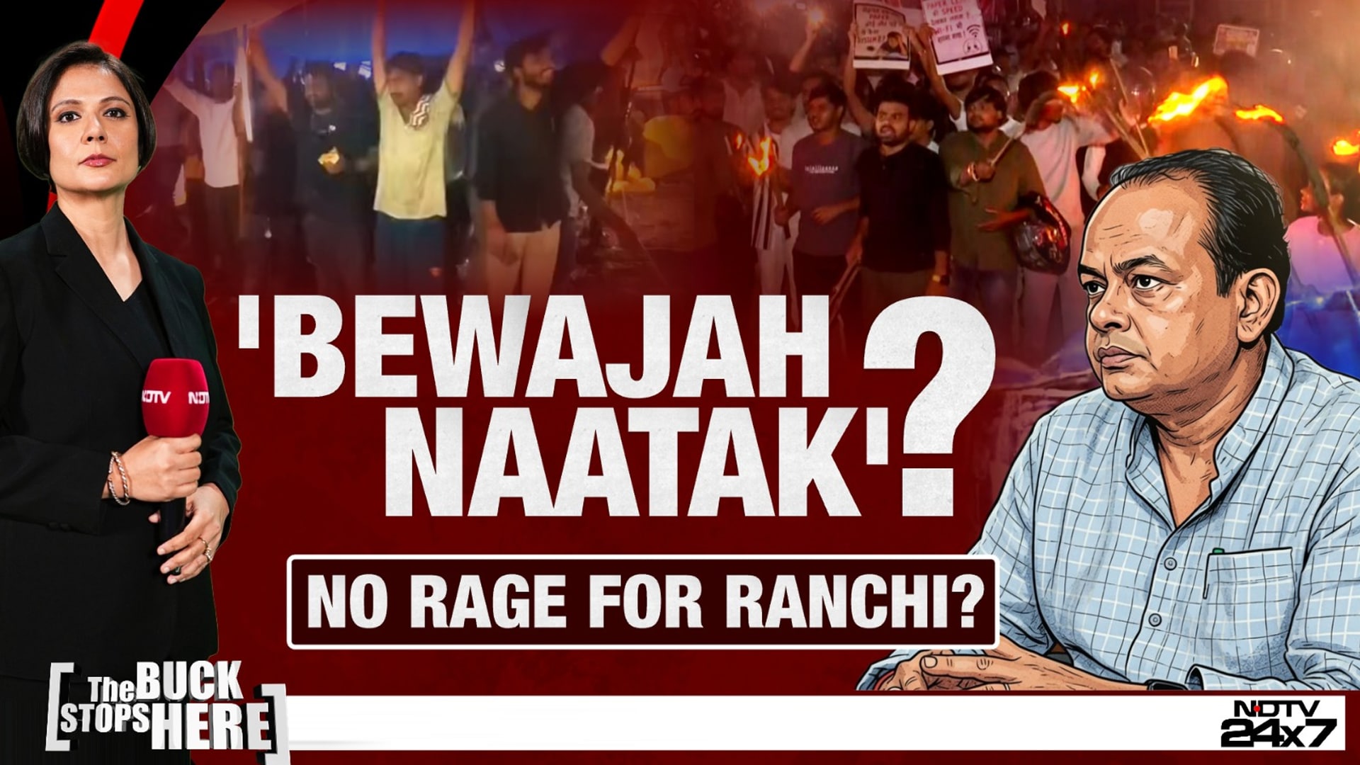Jharkhand Students vs Government: 'Bewajah Ka Natak' or Fight for Justice?
