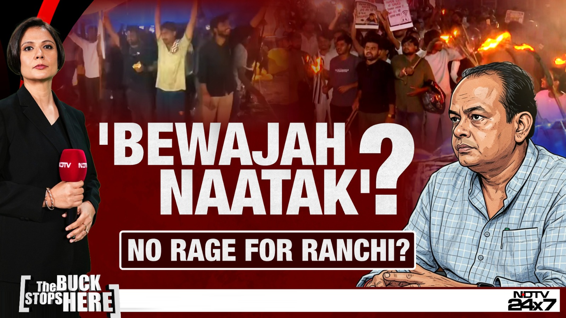 Jharkhand Students vs Government: 'Bewajah Ka Natak' or Fight for Justice?