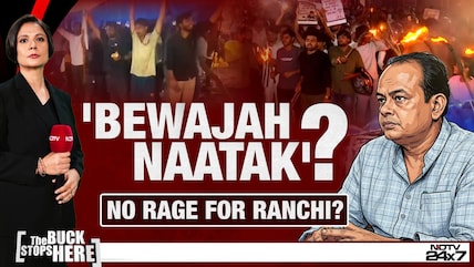 Jharkhand Students vs Government: 'Bewajah Ka Natak' or Fight for Justice?