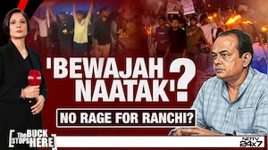 Jharkhand Students vs Government: 'Bewajah Ka Natak' or Fight for Justice?