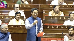 केंद्र सरकार छात्रों के प्रोटेस्ट पर चर्चा को तैयार, रिजिजू बोले-शाह बोलें तो शांति से सुने विपक्ष