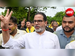 प्रशांत किशोर को बांकीपुर उपचुनाव में 'नीतीश कुमार' ने की मदद, 300 से ज्यादा एजेंटों ने कैसे किया हेल्प?