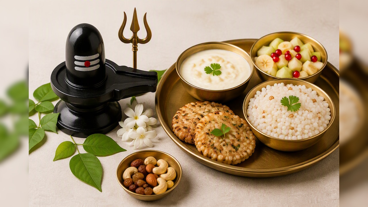 Sawan Shivratri 2026: सावन शिवरात्रि व्रत में क्या खाएं और क्‍या न खाएं कि कमजोरी न हो?