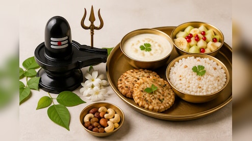 Sawan Shivratri 2026: सावन शिवरात्रि व्रत में क्या खाएं और क्&zwj;या न खाएं कि कमजोरी न हो?