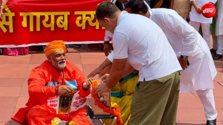 Explainer: भगवा वेश में चढ़ावा चोरी की रिहर्सल कर हिट विकेट हुआ विपक्ष? क्या पप्पू और राहुल गांधी ने कर दी चूक