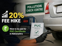 PUC In Maharashtra Gets Costlier: Check New Rates For Two-Wheelers, Three-Wheelers And Four-Wheelers