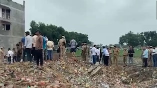 11 Killed, Several Injured After Explosion In UP Firecracker Factory