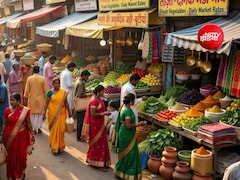 देश में महंगाई बढ़ी, RBI के लक्ष्‍य के पार पहुंचा आंकड़ा, आलू-भिंडी सस्‍ता पर ये चीजें हुईं महंगी