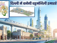 दिल्‍ली में बुर्ज खलीफा जैसी इमारतें बन सकेंगी? दाएं-बाएं नहीं, ऊपर बढ़ेगा शहर, राजधानी में हाई-राइज बिल्डिंग का मास्‍टर प्‍लान
