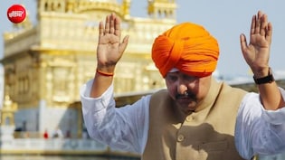 पंजाब में भाजपा का फिर से 'एकला चलो' राग, अकाली दल से गठबंधन पर साधी चुप्पी