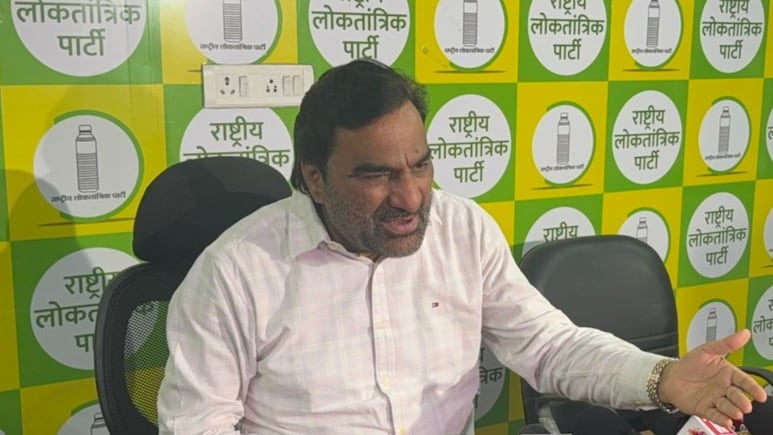 निकाय चुनाव के बीच ASP को नियम तोड़ SP बनाने का आरोप, बेनीवाल की पार्टी RLP पहुंची हाई कोर्ट