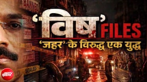 बीएमसी कैंटीन से हाई कोर्ट तक 'सिंघम' का चला 'हंटर'!