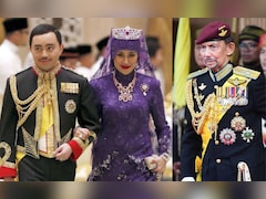 आसान नहीं है राजघराने में रहना, ब्रुनेई के सुल्तान ने अपनी बहू को राजशाही से निकाला