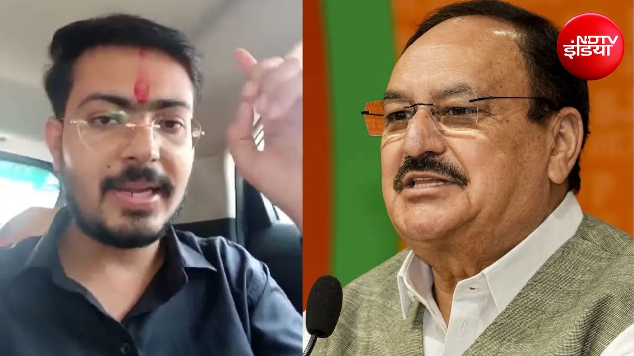 आरक्षण सुधार आंदोलन पर बड़ा अपडेट, जेपी नड्डा ने हर्ष दुबे की टीम से की मुलाकात