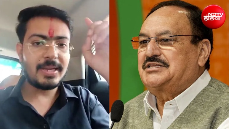 आरक्षण सुधार आंदोलन पर बड़ा अपडेट, जेपी नड्डा ने हर्ष दुबे की टीम से की मुलाकात