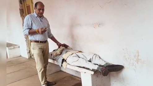 कलेक्ट्रेट में जनसुनवाई के दौरान बुजुर्ग की मौत, टोकन लेकर इंतजार करते-करते तोड़ा दम