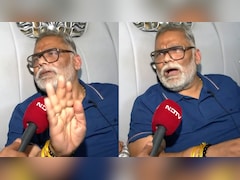 'हमलावर चाकू लेकर आया था, धमक‍ियां म‍िल रही हैं', खुद पर जूते से हमले के बाद NDTV से बोले पप्‍पू यादव