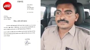 जंतर-मंतर पर हुए प्रदर्शन के बाद गुजरात के पुलिसकर्मी ने दिया इस्तीफा, बोला- मोदी और RSS को दूंगा समर्थन