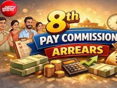 8th Pay Commission: कर्मचारियों को मिलेगा ₹17 लाख तक का एरियर? फिटमेंट फैक्टर के हिसाब से समझें कैलकुलेशन