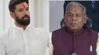Ministers Chirag Paswan, Jitan Manjhi Clash Over Quota, Demand Resignations