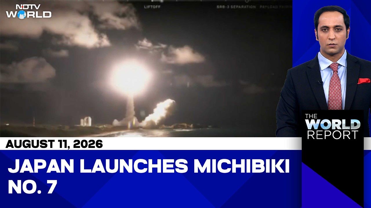 Japan Rocket Launch: Japan Space Agency Launches Michibiki No. 7 Aboard H3 Rocket