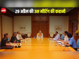 ऑपरेशन सिंदूर से पहले पीएम मोदी की मीटिंग में क्या हुआ था, जिसने तय कर दी थी PAK की बर्बादी