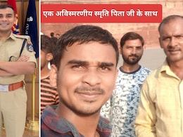 UP में पिता की हत्&zwj;या, दिल्ली में बेटा करता रहा UPSC की तैयारी, कातिलों को सजा मिलने से पहले IPS बनकर लौटा