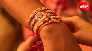 Raksha Bandhan 2026: 27 या 28 अगस्त आखिर कब मनाएं रक्षाबंधन? भद्रा और चंद्र ग्रहण में न हो कन्फ्यूज, जान लें सही तारीख और मुहूर्त