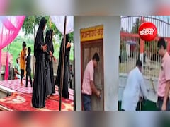 गोंडा में बुर्का डांस विवाद के बीच स्कूल पर चला विभागीय डंडा, बिना मान्यता चल रहा विद्यालय हुआ सील