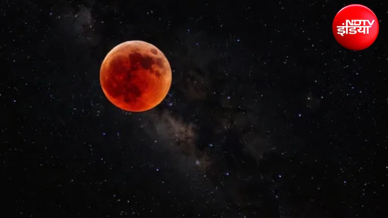 Chandra Grahan 2026: भारत में नहीं दिखेगा चंद्र ग्रहण, फिर भी इन 6 राशियों पर पड़ सकता है अशुभ असर