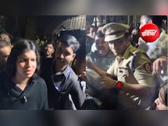 राहुल गांधी के कार्यक्रम से पहले पुणे में बवाल, ABVP-NSUI कार्यकर्ताओं के बीच हिंसक झड़प; 2 घायल